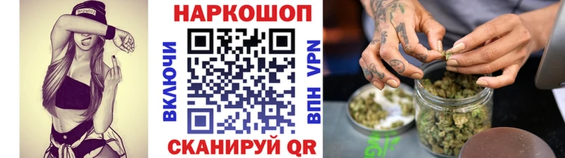 Сколько стоит Меленки Вейп ТГК  Псилоцибиновые грибы  КОКАИН  СК  Мефедрон  МАРИХУАНА  ГАШ 