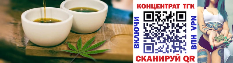Cannafood марихуана  Меленки 