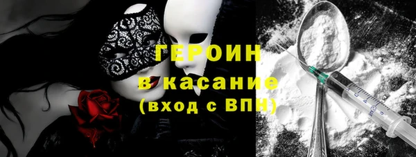 ПСИЛОЦИБИНОВЫЕ ГРИБЫ Беломорск
