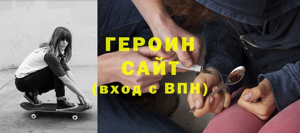 индика Белокуриха