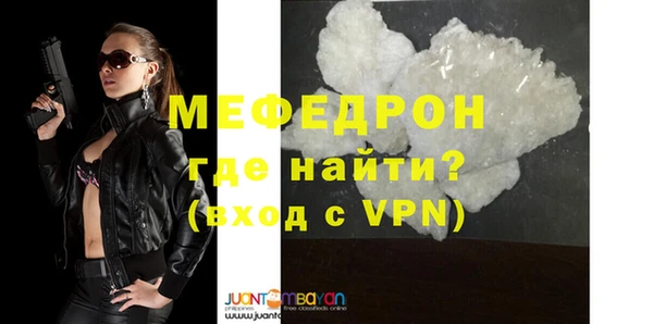 ПСИЛОЦИБИНОВЫЕ ГРИБЫ Беломорск