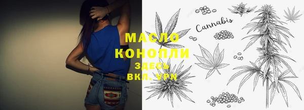 ПСИЛОЦИБИНОВЫЕ ГРИБЫ Беломорск