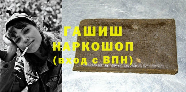 дживик Богородск