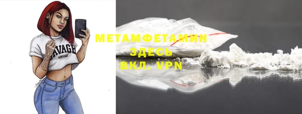 PSILOCYBIN Нея