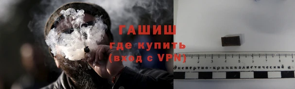 не бодяженный Нефтегорск