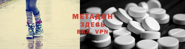 индика Белокуриха