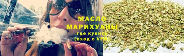 спиды Богданович