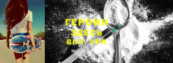 спиды Богданович
