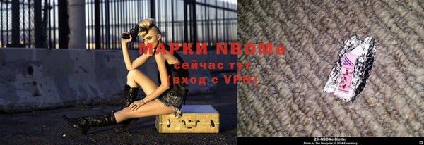 спиды Богданович
