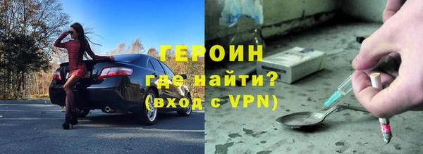 ПСИЛОЦИБИНОВЫЕ ГРИБЫ Беломорск