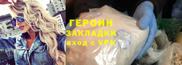 спиды Богданович