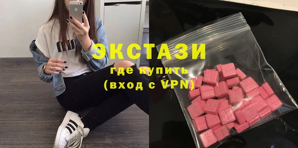 спиды Богданович