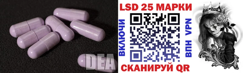 ЛСД экстази ecstasy  Меленки 