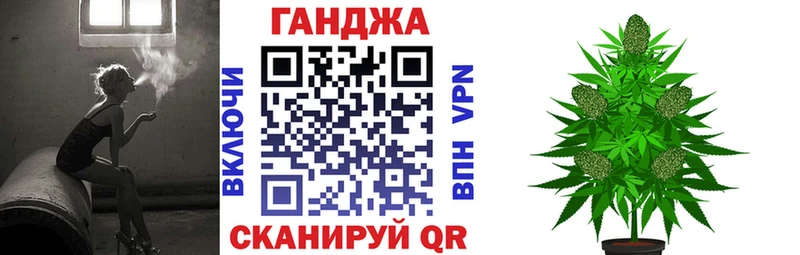 Бошки марихуана тримм  купить закладку  Меленки 